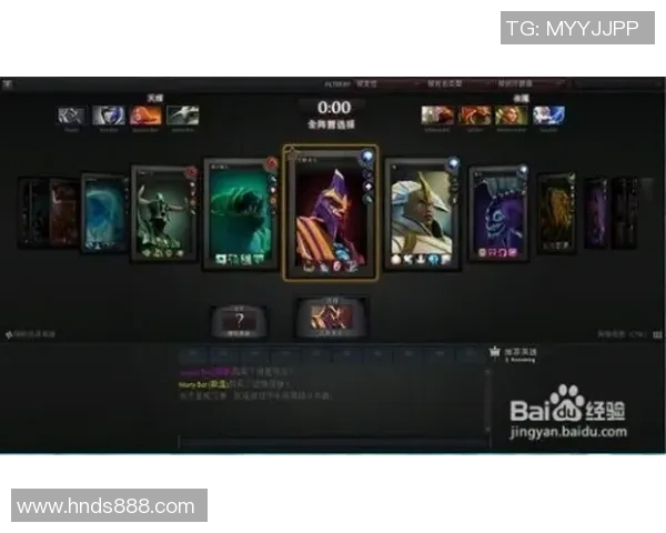 DOTA2战术排行榜最新揭晓JDG战队荣登第九名引发热议