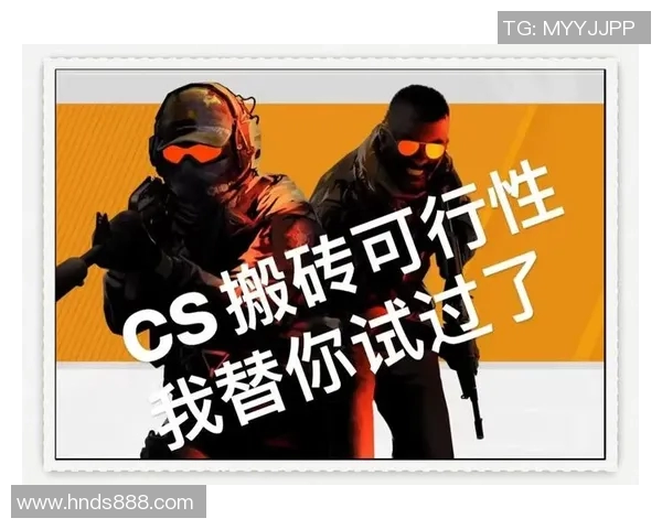 专访吴强：深入探讨CSGO成功背后的秘诀与未来发展方向