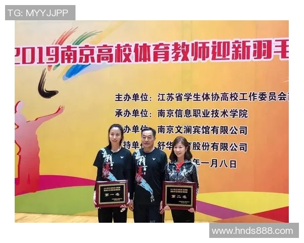 南京羽毛球队在全国羽毛球耐力排行榜中荣获第二名的佳绩引发关注