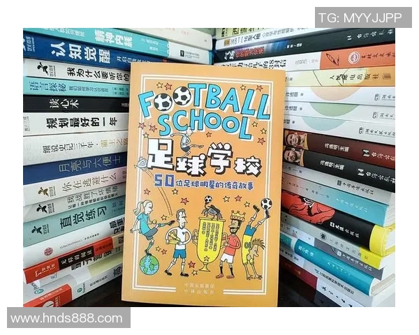 五十大足球明星的传奇故事与辉煌成就全解析