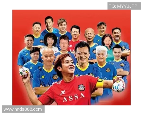 北京足球明星的真实身份揭秘你知道是谁吗